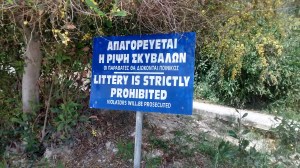 IMG_20150409_093146565_HDR